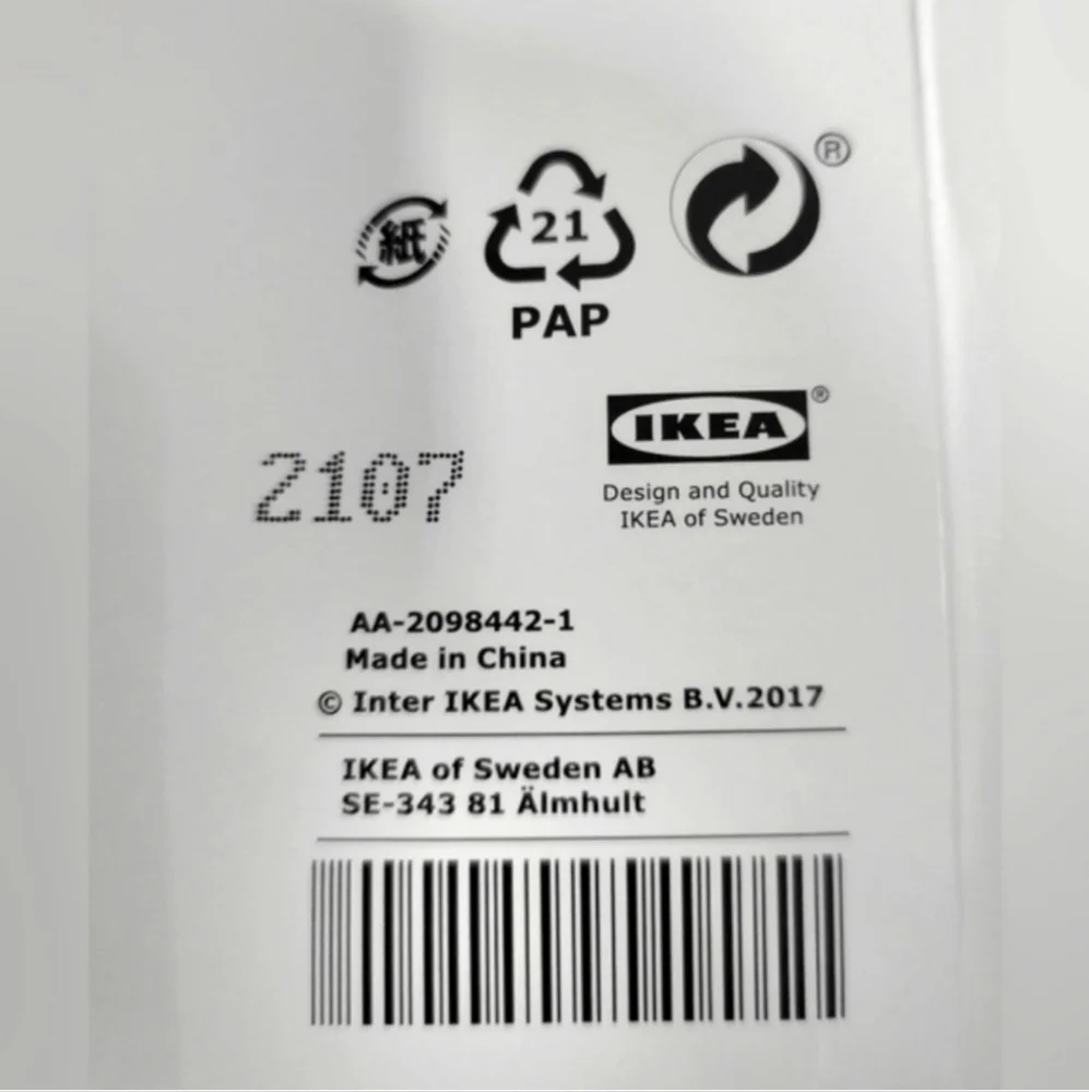 Ikea King Size White Duvet Bedding Set Satin Cotton